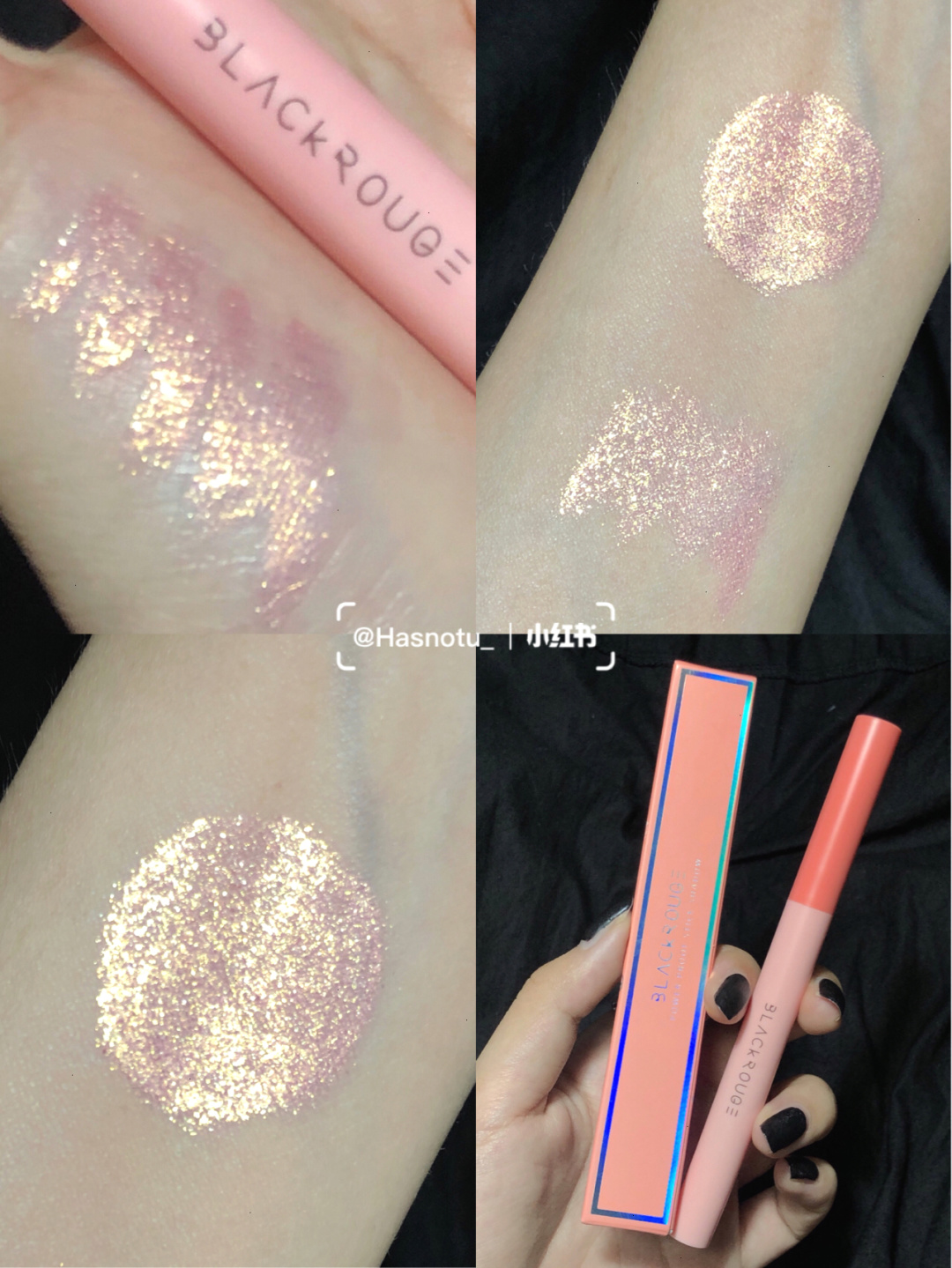 How come the pink gold fairy tears are so flashing South Korea black rouge lying silkworm eye shadow pen ss03 ss02
