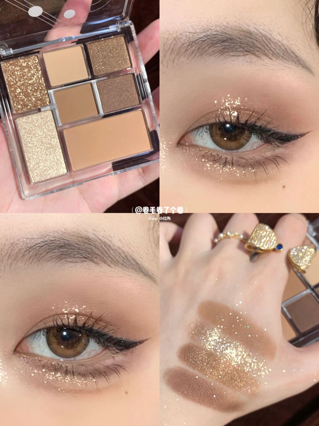 Doko New color Smoky Atmosphere Orange 7 Thrones fun pan 12 Eye Shadow Pearlized Matt 16 16 19 20
