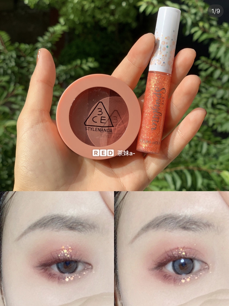 Cung cấp năng lượng cho những con tằm nói dối xinh đẹp để khóc nàng tiên cá Holika nhấp nháy ngọc trai lỏng bóng mắt nằm trên tằm pha lê kim cương lớn sequin - Bóng mắt phấn mắt dikalu