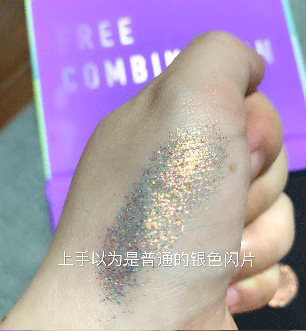 Galaxy Orange Blossom Gel Sequined Eye Shadow Tears Eye Makeup G619 G620 Rose Star Stage Makeup L88 Secret - Bóng mắt phấn mắt coco venus