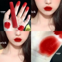 Spot White to glowing Korea 3CE lip glaze vintage brick matte foggy velvet tomato color
