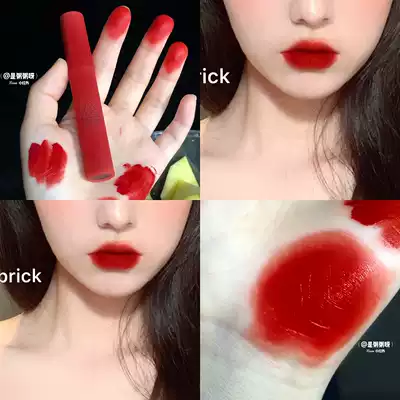 Spot White to glowing Korea 3CE lip glaze vintage brick matte foggy velvet tomato color