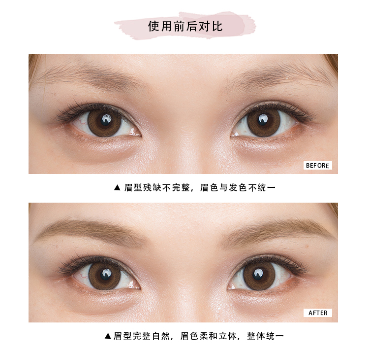 2 túi FLORTTE hoa Lolita xoay hai đầu lông mày bút chì siêu mịn tự nhiên tinh tế dễ dàng để tô màu - Bút chì lông mày / Bột / Stick chì kẻ mày black rouge
