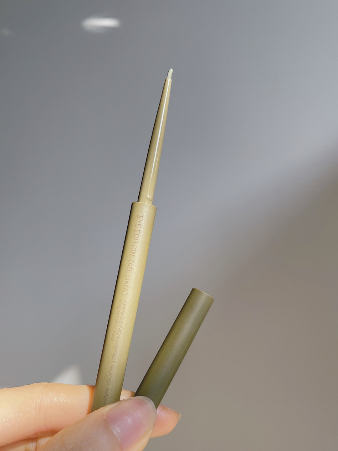 Salty Vegetable Green Makeup Thief Advanced Ettusais Eduyarn Eye Line Gel Pen 04 Extremely Fine Waterproof 02 Pink Brown 06