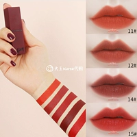 Hàn Quốc BBIA nhung mờ son môi son môi dưỡng ẩm pony khuyên màu đậu dì màu 3ce cloud lip tint