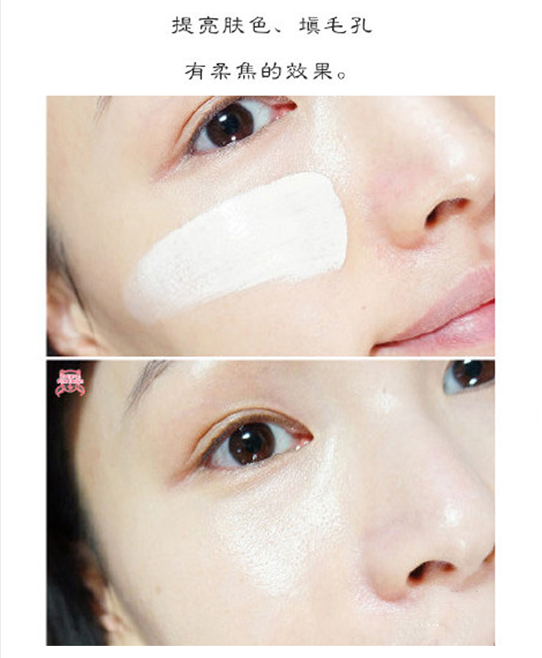 PONY khuyên dùng Hàn Quốc Etude house soft Focus trang điểm làm đẹp trước kem sữa lỗ chân lông vô hình kem che khuyết điểm nyx