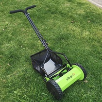 New 12 Inch Villa Garden Multifonctionnel Lawn Lawn Trimmer Small Area Home Small Push Mower