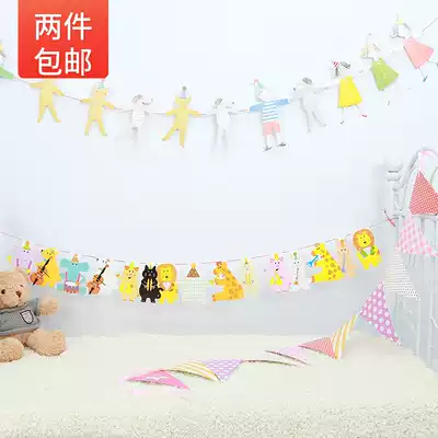 Children's tent decoration bunting triangle string flag hanging flag dollhouse room pendant pendant Holiday birthday party