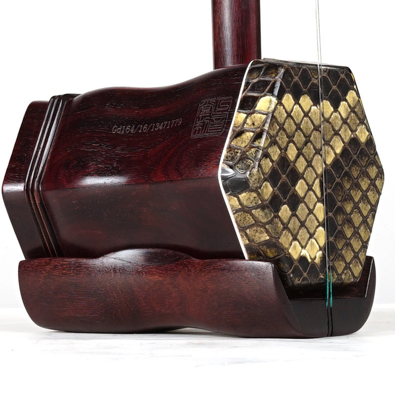 Positive Tone Hall Erhu Musical Instrument Professional Play Big Volume Collection of India Xiaoye Purple Sandalwood Old Stock Huqin Suzhou
