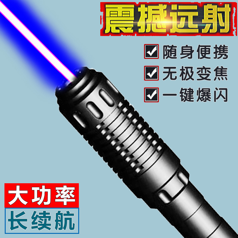 Foxlasers High-Power 3W Blue Light Green Laser Flashlight Outdoor Laser Flashlight Nautical Strong Light Long-Range Foxlasers High-Power 3W Blue Light Green Laser Flashlight Outdoor Laser Flashlight Nautical Strong Light Long-Range
