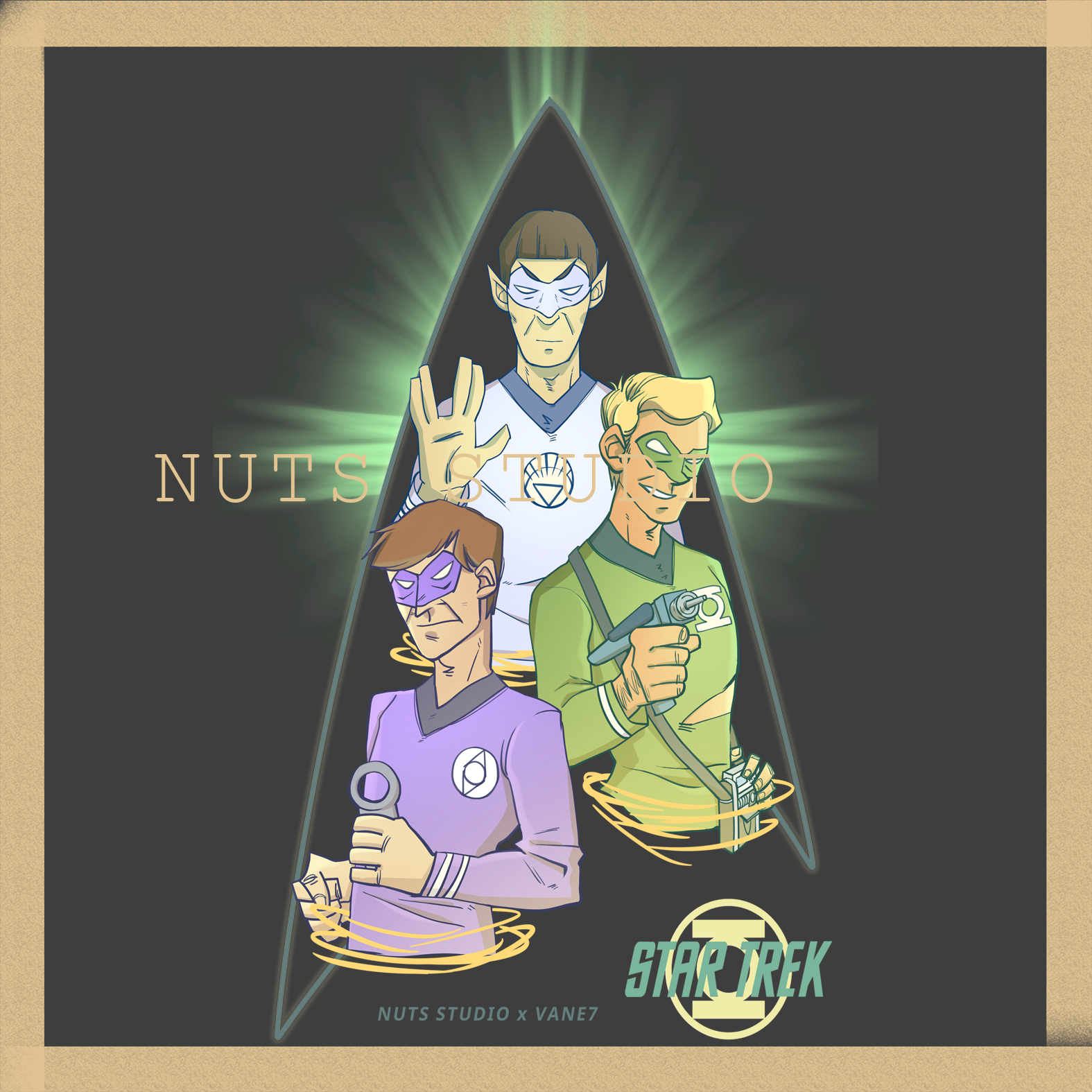 NUTS talk to good at the same time) StarCraft Battle Green Light Star Trek Original T-shirt