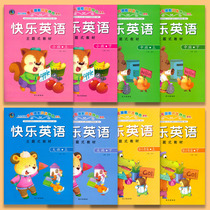 Pre-school Pre-class Happy English Young Childrens Diversity Potential Development Color Course Themed Material