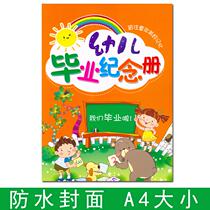 Pre-school Graduation Certificate of Preschool Graduation Certificate of Early Childhood Growth Archives