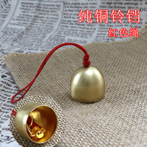 Metal Small Bell Pan Wind Bell Diy Material Christmas Bell Accessories Handmade Ornament Holiday Pendant Decorations