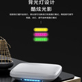 星航科技旗店