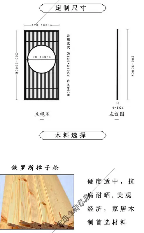Trung Quốc mới màn hình rỗng màn gỗ rắn vách ngăn hiên phòng khách phòng ngủ văn phòng trang trí đơn giản màn hình chủ - Màn hình / Cửa sổ