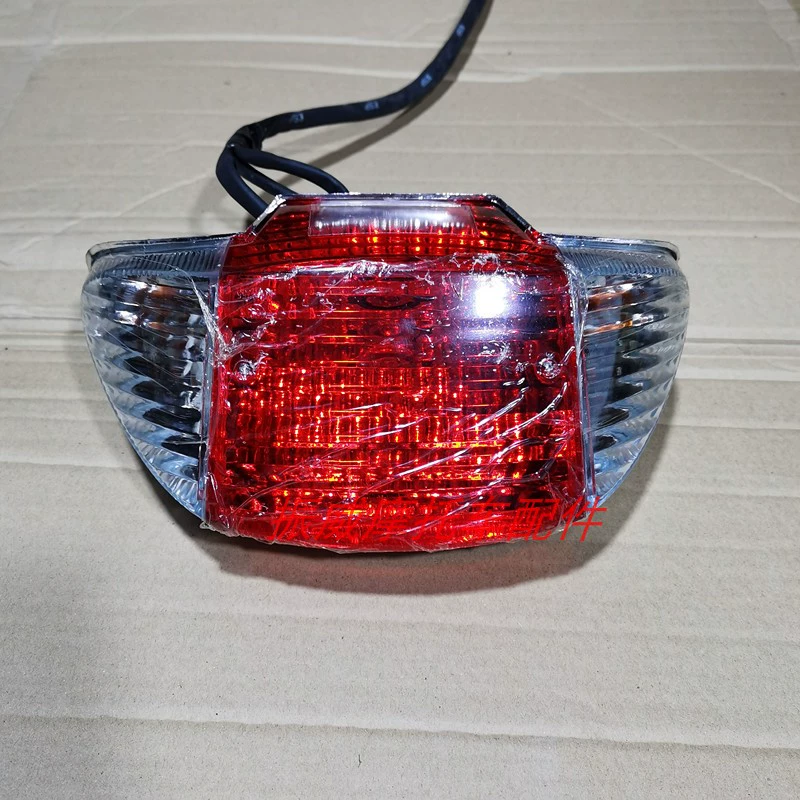 Phù hợp với cụm đèn hậu phanh sau ZS125-55c của hãng phụ kiện xe máy Zongshen - Phụ tùng xe máy