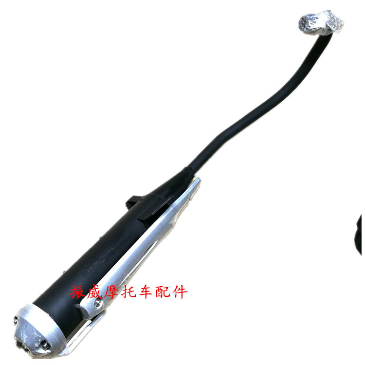 Dayang Xe Máy Bộ Phận Gốc DY125-51H Junbao Ống Xả Silencer Khói Passer Thuốc Lá