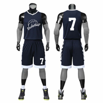 Basketball suit suit custom male camouflage street jersey College basketball game training uniform group purchase printed font size