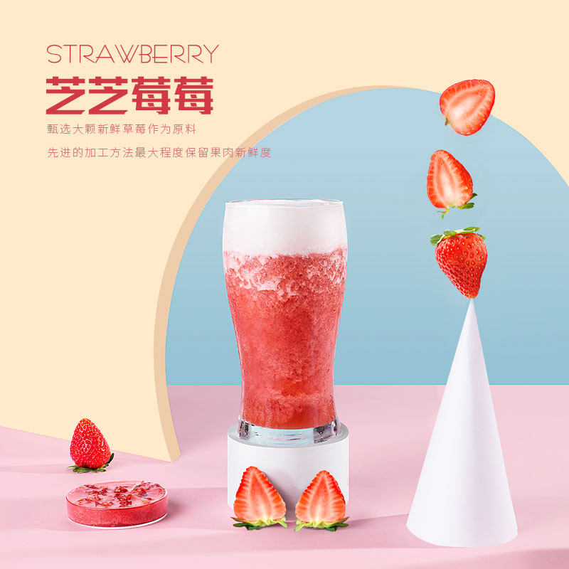 Drancz Frozen Strawberry Fruit Fruit Fruit Fruit Fruit Tea Tea Dessert 500g