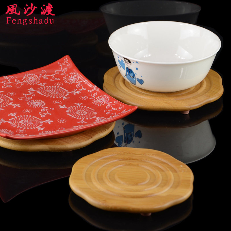 ��ɳ�ɷ��ȵ�1084