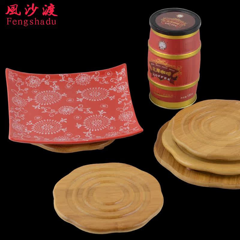 ��ɳ�ɷ��ȵ�1084