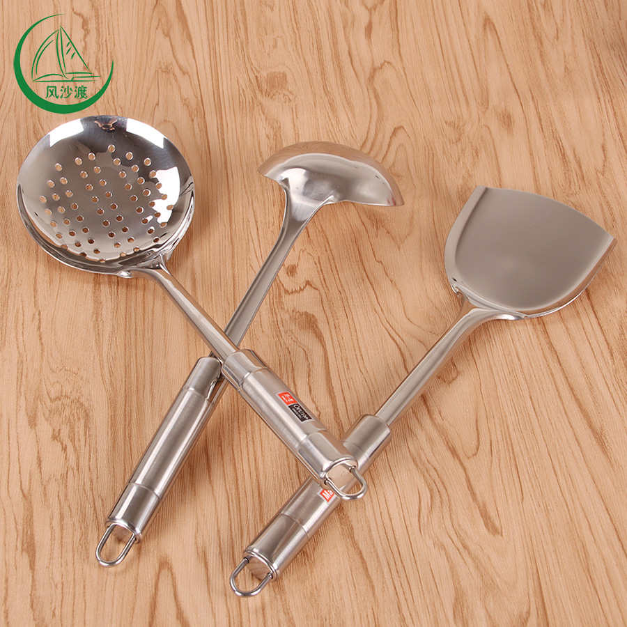 ��ɳ�ɳ�������1093