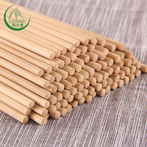 风沙渡酒店竹筷子批发防滑防霉饭店筷子竹子天然无漆无蜡家用50双