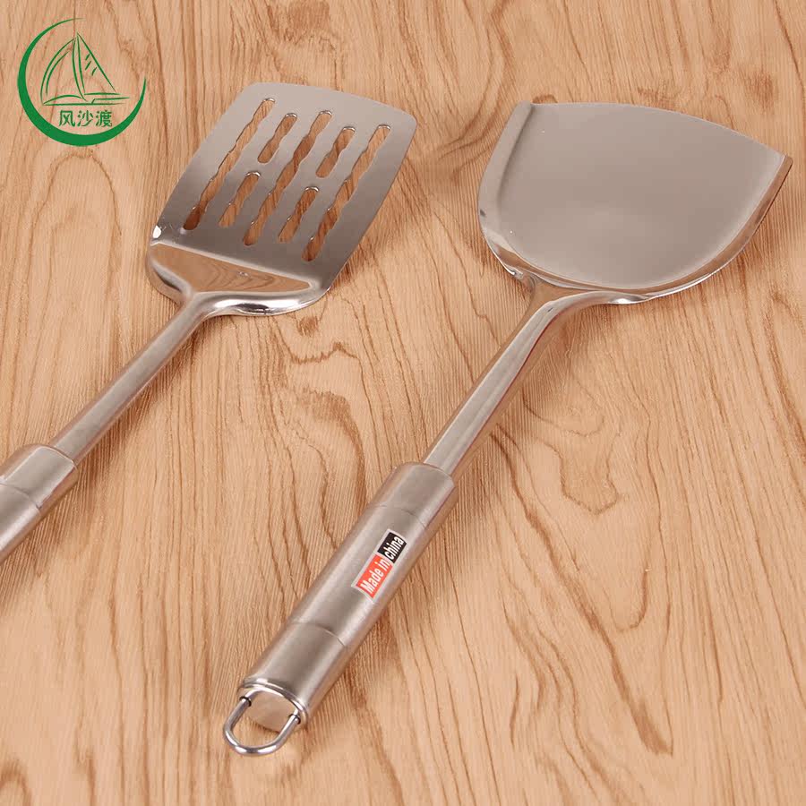 ��ɳ�ɳ�������1093