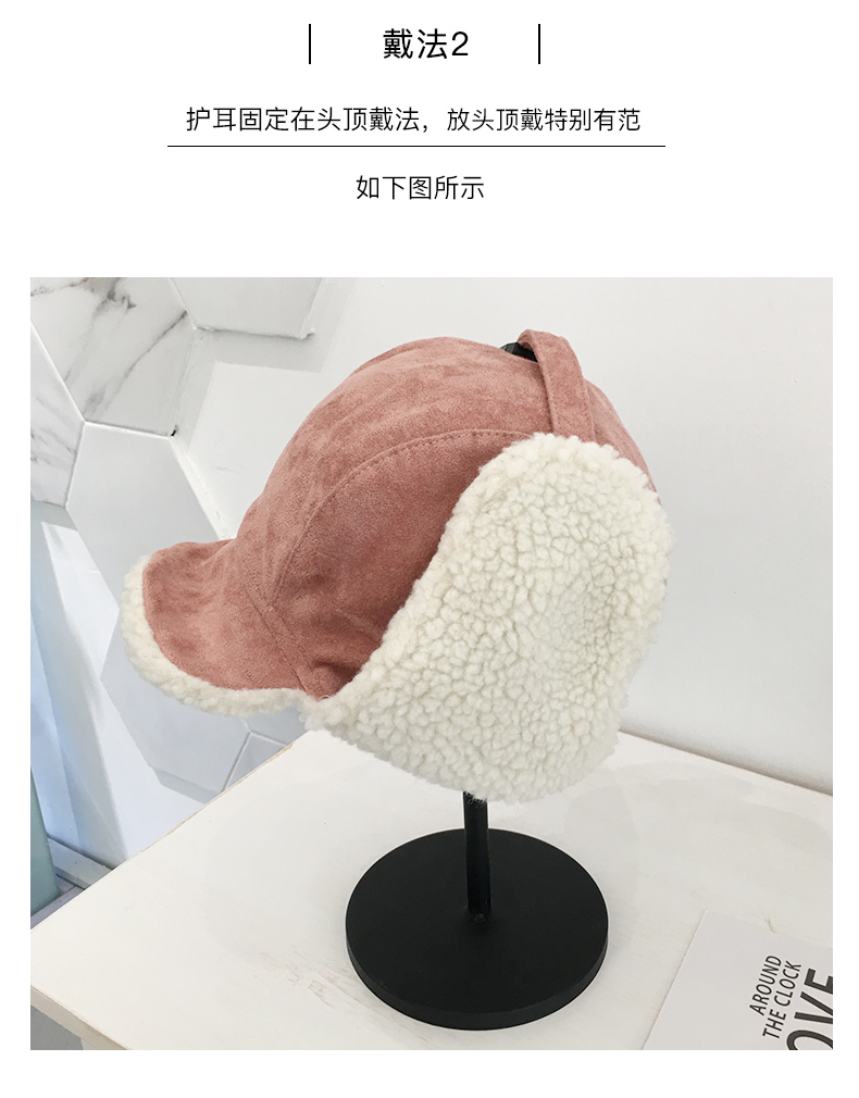 Chapeau pour femme KARAYA en Polyester - Ref 3233126 Image 10