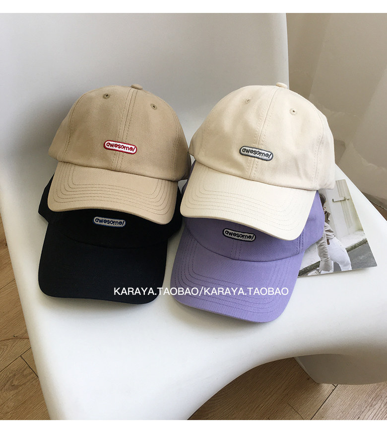 Sombrero de las mujeres primavera y otoño nueva protección solar verano gran cara ancha a lo largo de la tapa de pato versión coreana marca de moda cara visible pequeña gorra de béisbol al por mayor pic 14