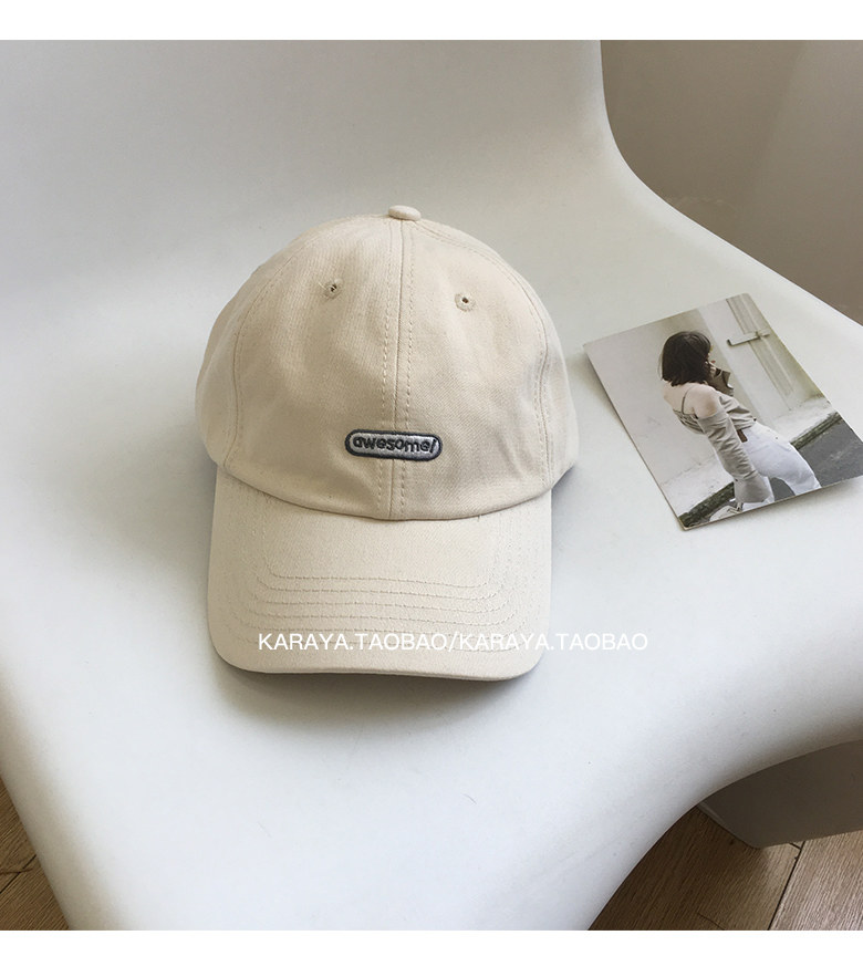 Sombrero de las mujeres primavera y otoño nueva protección solar verano gran cara ancha a lo largo de la tapa de pato versión coreana marca de moda cara visible pequeña gorra de béisbol al por mayor pic 16