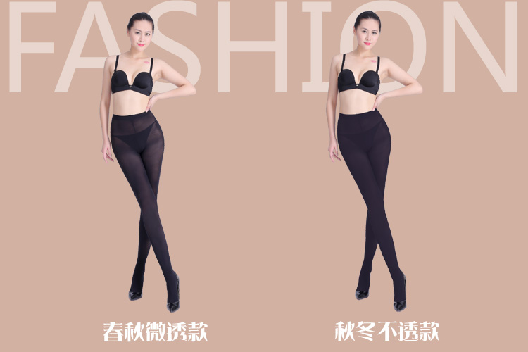 Nam cực nhung pantyhose chống móc lụa đáy vớ nữ vớ xà cạp mùa xuân và mùa thu pantyhose phụ nữ thậm chí vớ