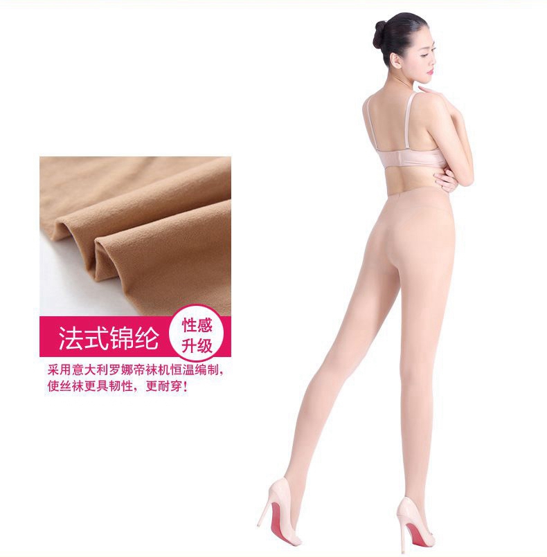 Nam cực nhung pantyhose chống móc lụa đáy vớ nữ vớ xà cạp mùa xuân và mùa thu pantyhose phụ nữ thậm chí vớ