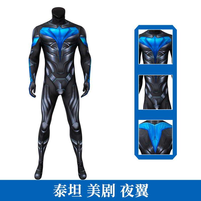 In-Stock Marvel Titan Cosplay Costume American Tv Series Nightwing Cosplay Adult Bodysuit Halloween Outfit J19074Ea In-Stock Marvel Titan Cosplay Costume American Tv Series Nightwing Cosplay Adult Bodysuit Halloween Outfit J19074Ea