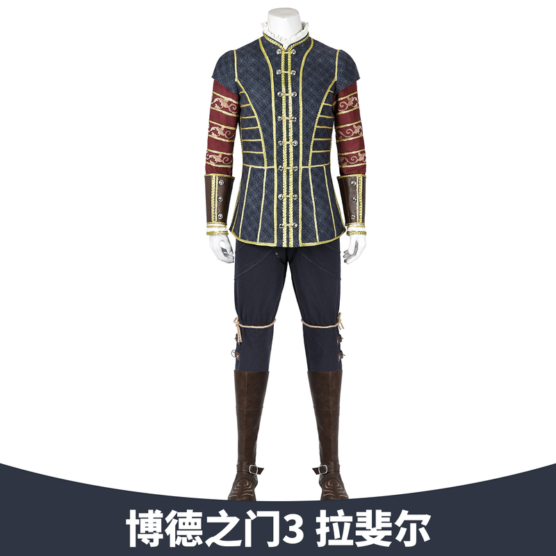 Manle Baldur's Gate 3Cos Raphael Vest Halloween Men's Cosplay Cosplay Full Set 5369 Manle Baldur's Gate 3Cos Raphael Vest Halloween Men's Cosplay Cosplay Full Set 5369