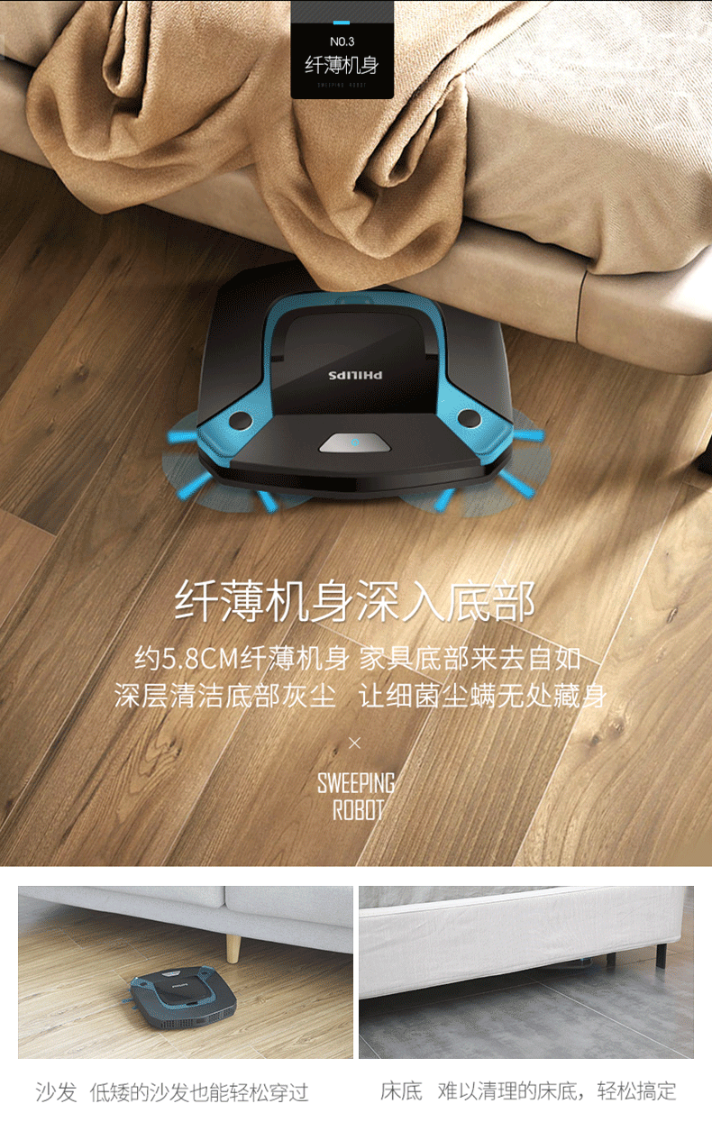 Robot quét nhà tự động quét máy thông minh tự động một máy hút hạt kê FC8794 - Robot hút bụi máy hút bụi nhỏ