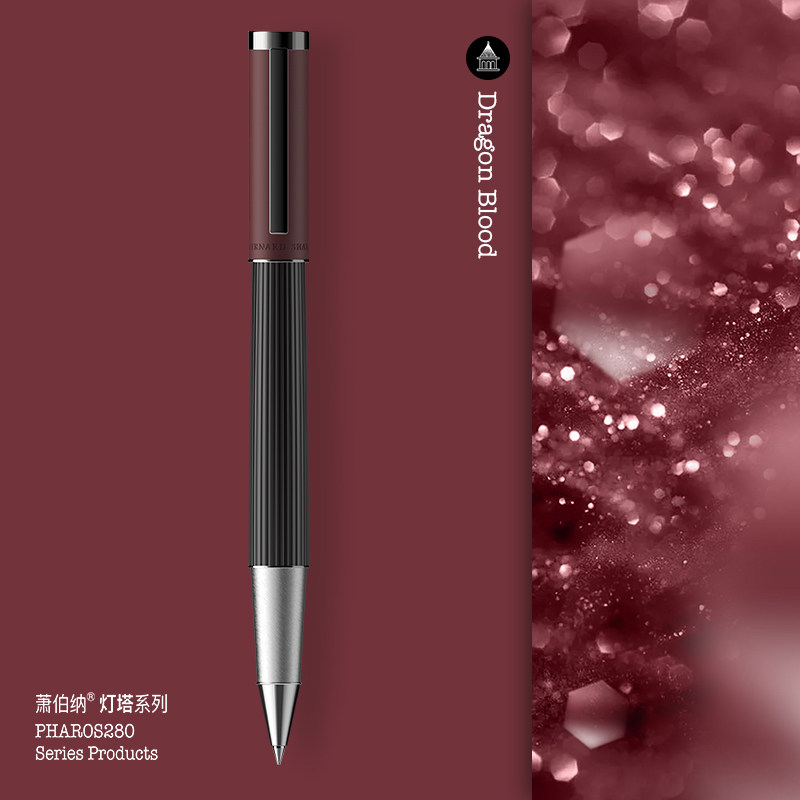 George Bernard Shaw signature pen Women's business lighthouse Dragon blood red orb pen high-grade custom metal heavy feel signature pen