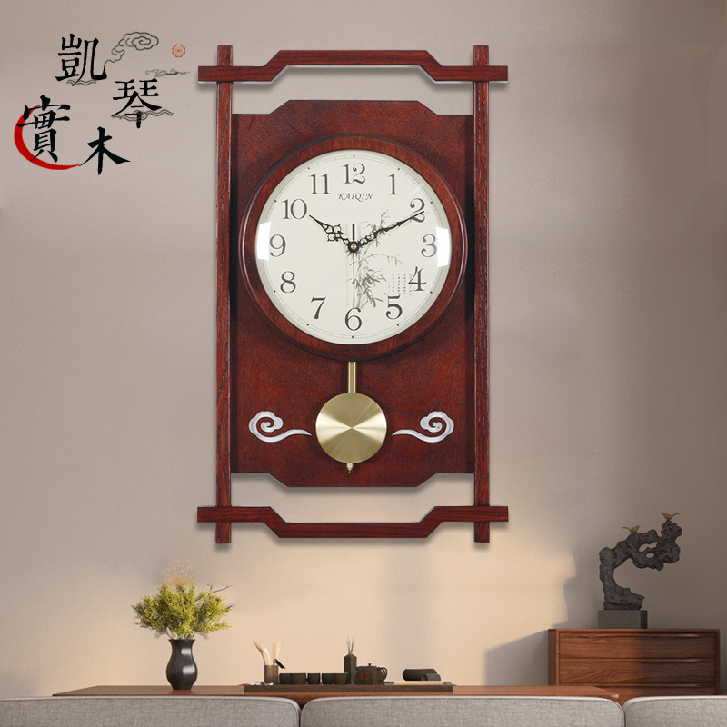 Kaiqin new Chinese living room solid wood wall clock creative quartz clock Retro ink clock Bedroom mute hanging watch