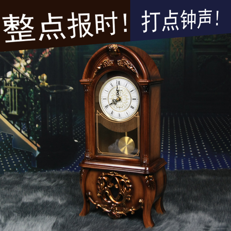 Lisheng European retro-old clock drawing room household fashion countertop antique fittings clock