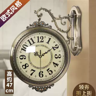 TQJ European-style metal double-sided wall-mounted clock clock watch creative wall-mounted watch living room bedroom silent wall-mounted clock
