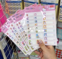 Spot Kitty 1 сумка