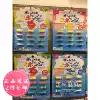 Spot Japan to buy back Da Chuang capsules Baby Baby bath toys Dinosaur Marine animals Jellyfish