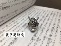 Spot Zero Dermanted Orders без ящика, без возврата или обмена