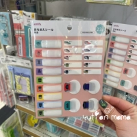 В наличии Поезд Синкансэн, в упаковке 1 шт.