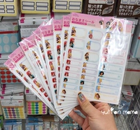 Spot Disney Princess 1 сумка