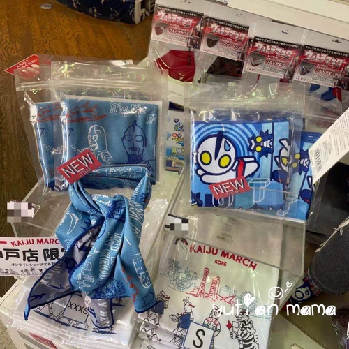 Ultra, японский летний Ультрамен Тига, детское пляжное полотенце от пота, накидка, шарф, Спот (в наличии), Анпанман