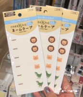 Японские львы -сделанные динозавры (нужно железное)