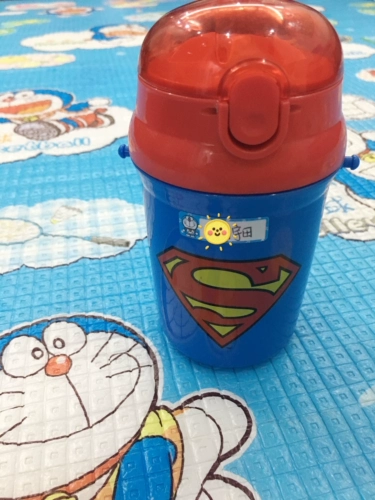 Японский ланч-бокс со стаканом, водонепроницаемый стакан, водонепроницаемая детская именная наклейка