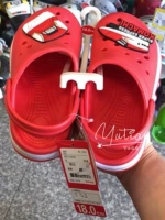 Spot Red New Trunk Line не зажигает